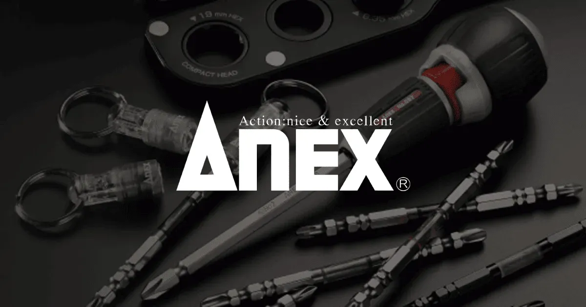 เริ่มต้นเลือกไขควงดีๆ กับ ANEX แบรนด์คุณภาพจากญี่ปุ่น