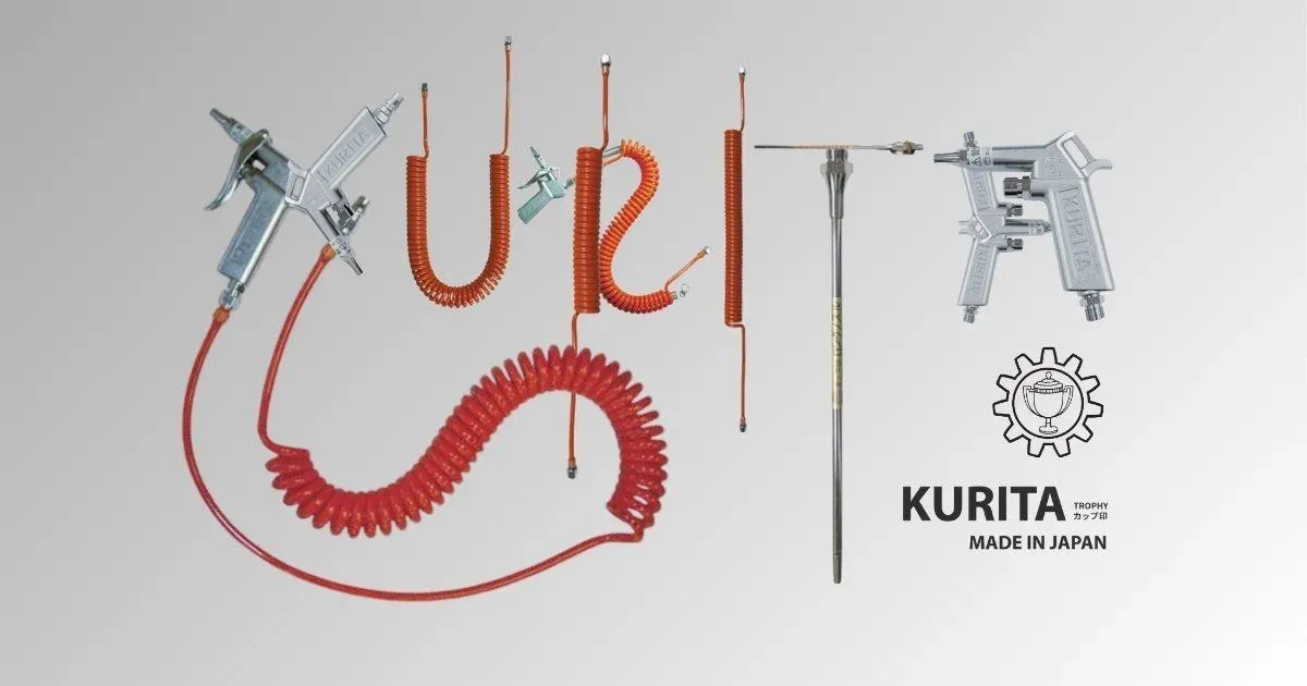 ปืนเป่าลม KURITA หมดจดทุกคราบด้วยคุณภาพระดับอุตสาหกรรมจากญี่ปุ่น