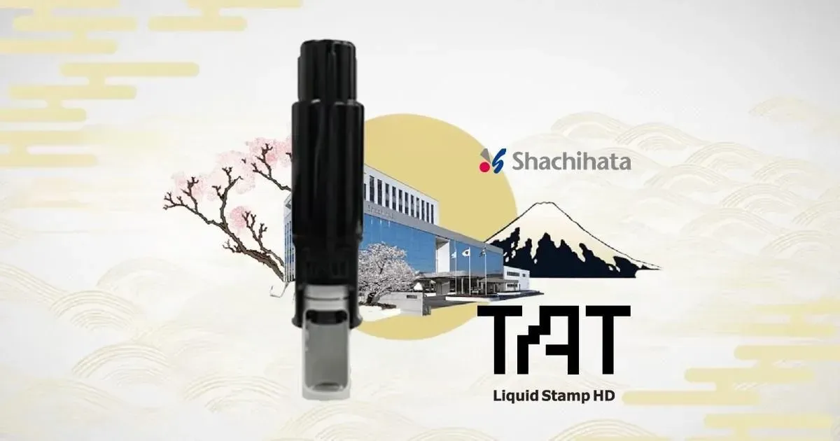 ตราประทับหมึกในตัว Liquid Stamp HD หมึกคมชัด สีไม่ซีด จากแบรนด์ TAT