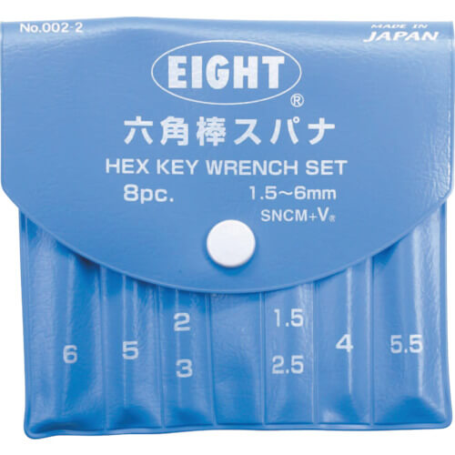 ชุดประแจหกเหลี่ยม Vinyl Pouch แบรนด์ EIGHT TOOL