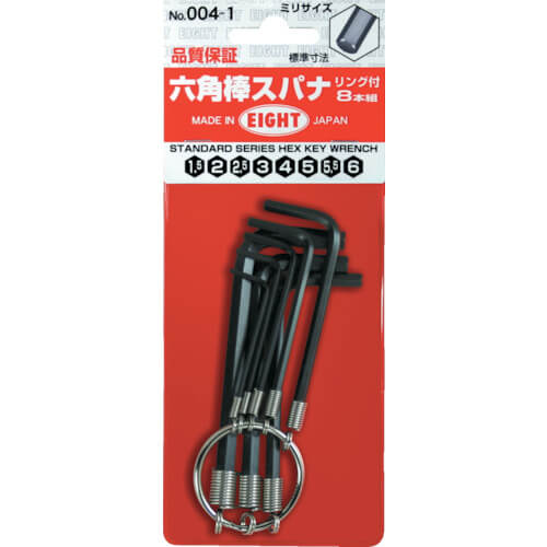 004 ชุดประแจหกเหลี่ยม แบรนด์ EIGHT TOOL