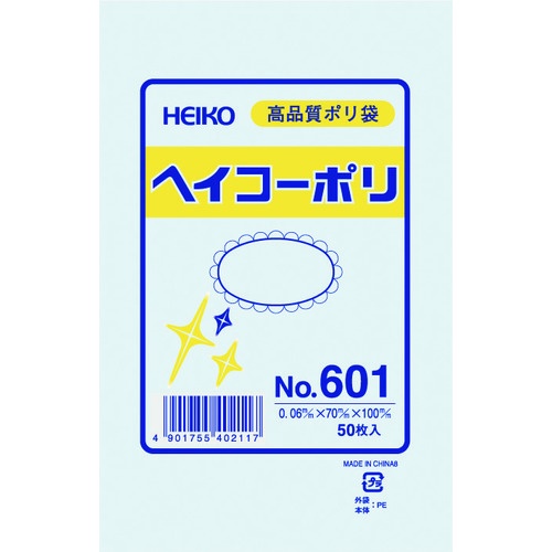 ถุงพลาสติกโพลีเอทิลีนมาตรฐาน (โปร่งใส) หนา 0.06 มม. แบรนด์ HEIKO
