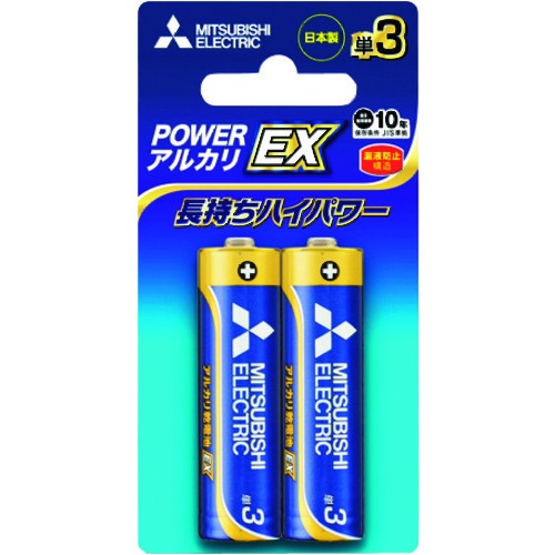 แบตเตอรี่อัลคาไลน์ (ขนาด AA) แบรนด์ MITSUBISHI ELECTRIC