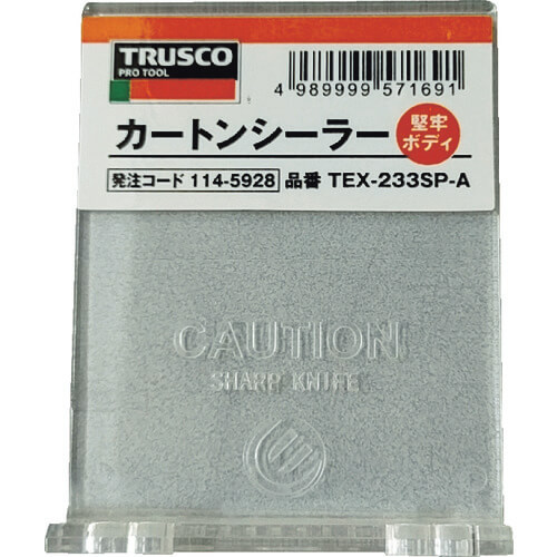 ตัวเลือกเครื่องปิดกล่อง: แผ่นปิดกล่อง แบรนด์ TRUSCO