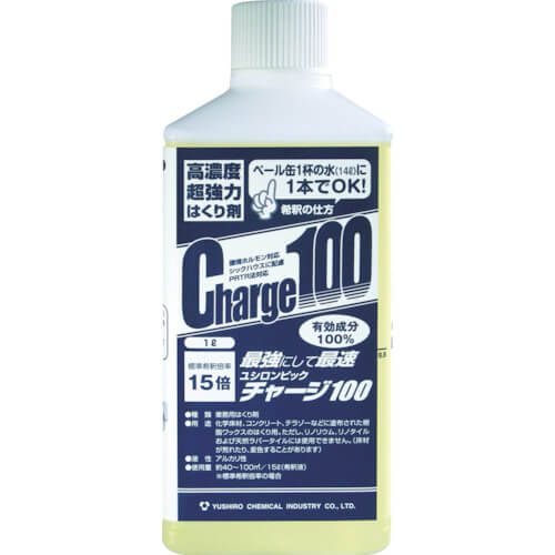 น้ำยาลอกแว็กซ์