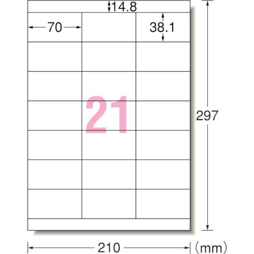 สติ๊กเกอร์ฉลาก