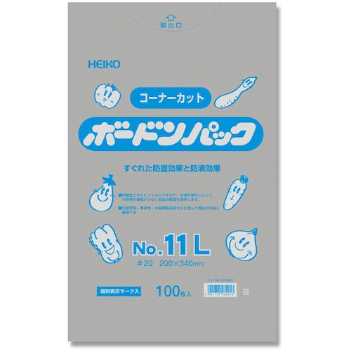 ชุดบอร์ดอนพร้อมเครื่องหมายพลาสติก เบอร์ 20 ตัดมุม แบรนด์ HEIKO