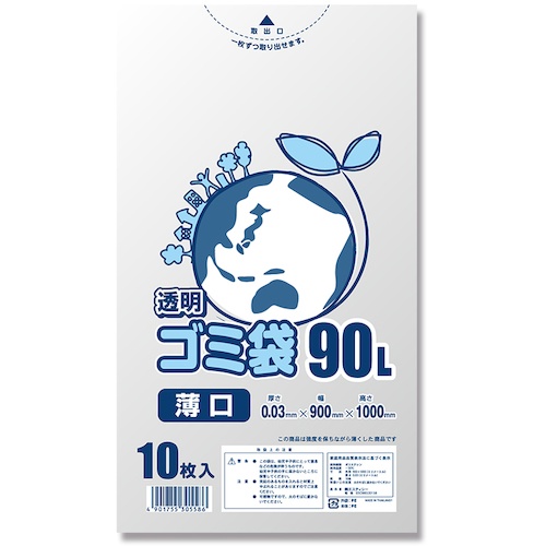 ถุงขยะชนิด LD (ความหนาแน่นต่ำ) แบบใส แบรนด์ SHIMOJIMA