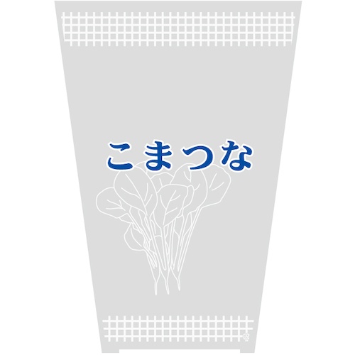 แพ็ค Bordon ลาย #20 ชนิดซีลระบายน้ำ สำหรับผักโขมญี่ปุ่น (Komatsuna) มีเครื่องหมายพลาสติกติดอยู่ด้วย แบรนด์ HEIKO