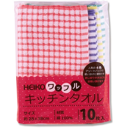 ผ้าเช็ดครัว (ลายวาฟเฟิล) แบรนด์ HEIKO