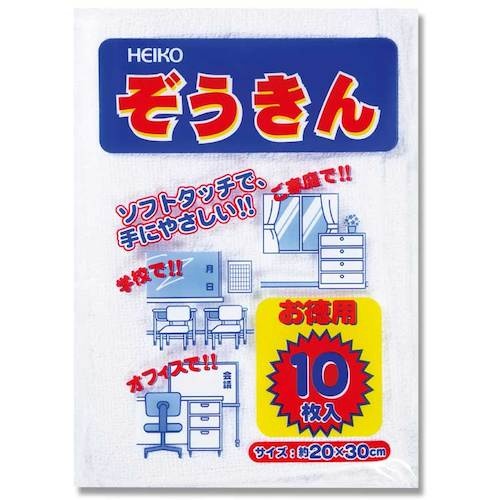 ผ้าทำความสะอาด แบรนด์ HEIKO