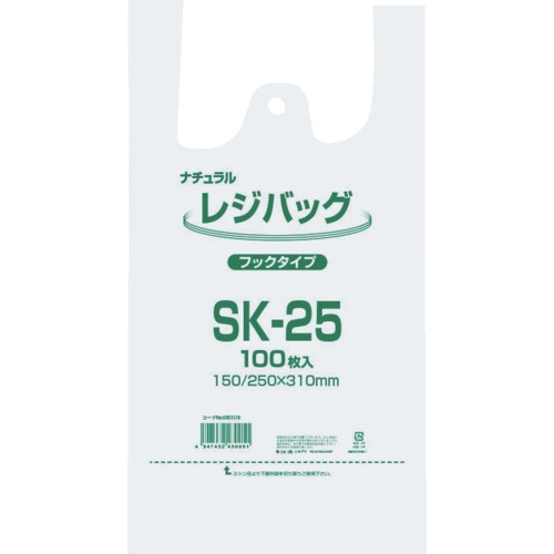 ถุงช้อปปิ้งแบบธรรมชาติ แบรนด์ SHIMOJIMA
