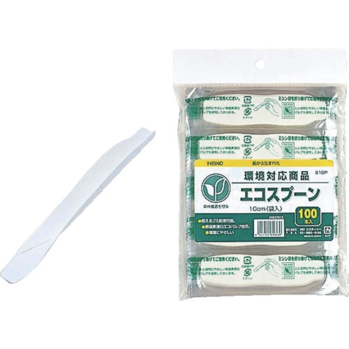 ช้อน Eco Spoon S10P ขนาด 10 ซม. (บรรจุภัณฑ์) แบรนด์ HEIKO