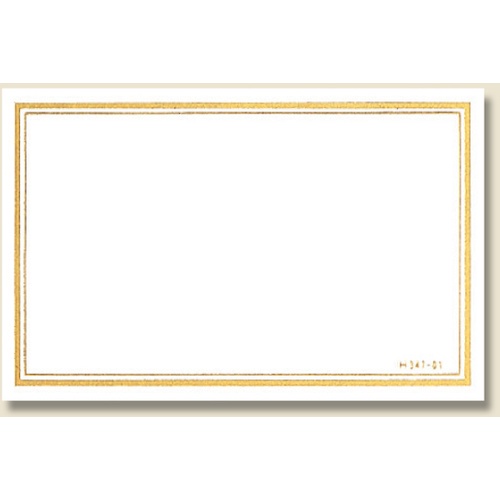 การ์ดฟอยล์สีทอง H แบรนด์ HEIKO