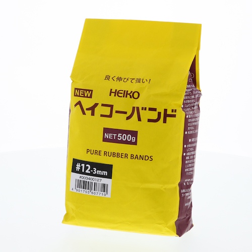 ยางรัด 500 กรัม แบรนด์ HEIKO
