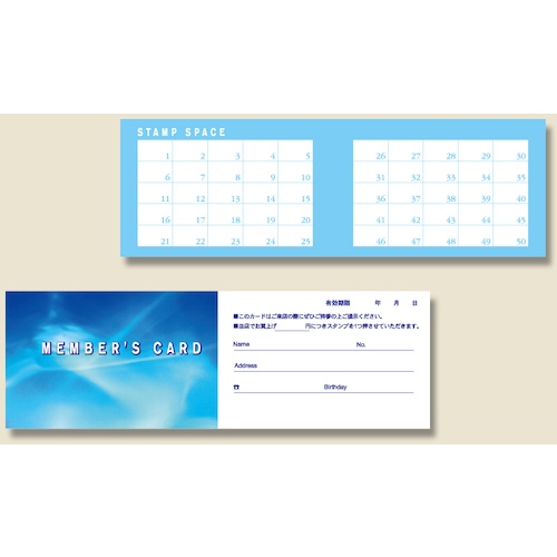 บัตรสมาชิก แบรนด์ HEIKO