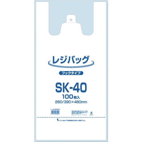 ถุงพลาสติก แบรนด์ SHIMOJIMA