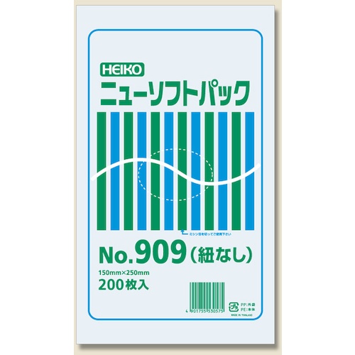 ถุงโพลีเอทิลีน HD บางเฉียบ - บรรจุภัณฑ์แบบนุ่มรุ่นใหม่ แบรนด์ HEIKO
