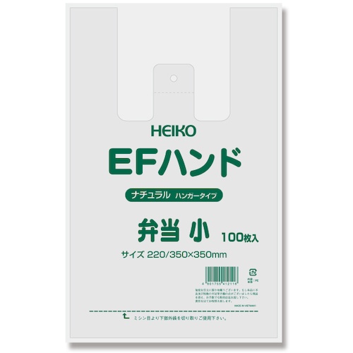 ถุงช้อปปิ้งพลาสติก EF Hand Hyper Bento แบรนด์ HEIKO