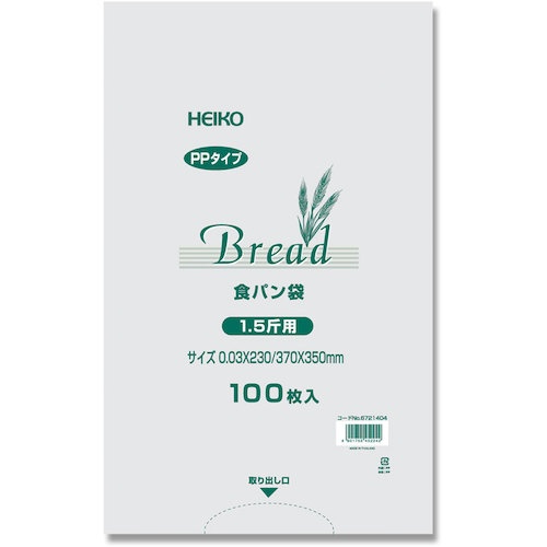 ถุงขนมปัง PP แบรนด์ HEIKO