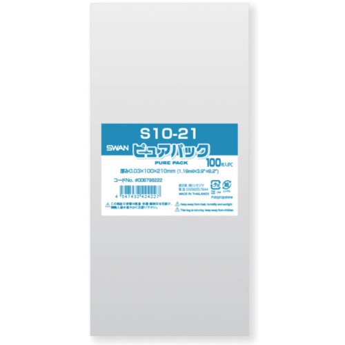 ถุง OPP Pure Pack S แบรนด์ SHIMOJIMA