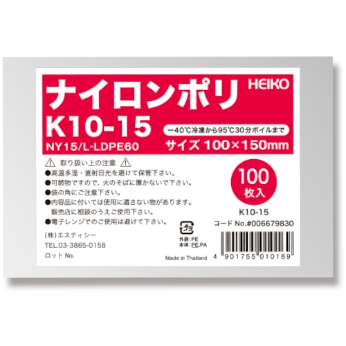 ไนลอน โพลี แบรนด์ HEIKO
