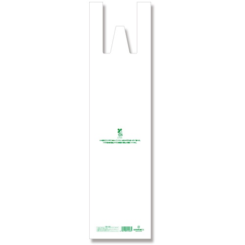 ถุงพลาสติกสำหรับช้อปปิ้ง - Bio Hand Hyper - สำหรับกล่องใส่ของ แบรนด์ HEIKO