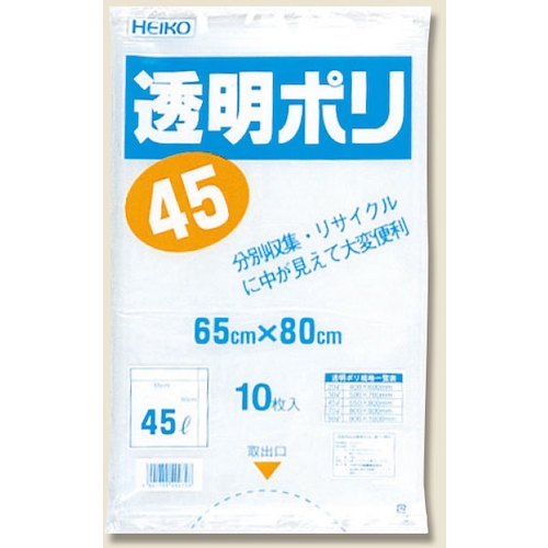 ถุงขยะ LD พลาสติกใส แบรนด์ HEIKO