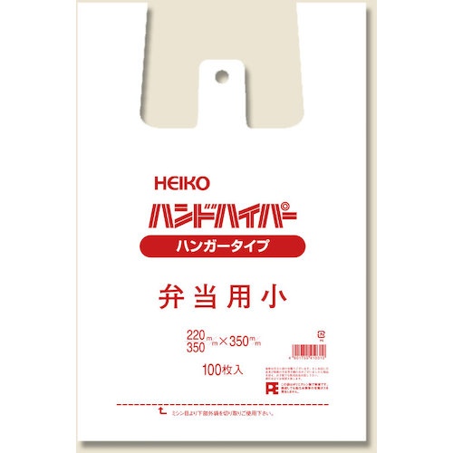 ถุงช้อปปิ้งพลาสติก, ถุงหิ้ว, ถุงเบนโตะ แบรนด์ HEIKO