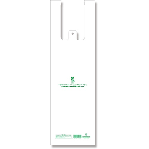 ถุงช้อปปิ้งพลาสติก, BioHand Hyper, เบียร์ แบรนด์ HEIKO