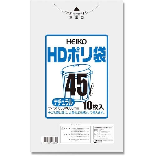 อุปกรณ์ทำความสะอาดและสุขอนามัย แบรนด์ HEIKO
