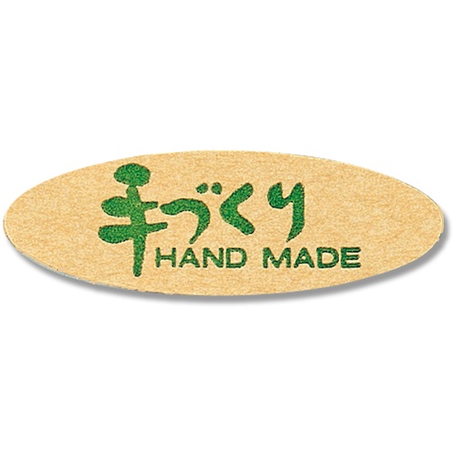 ป้ายติดของทำมือ แบรนด์ HEIKO