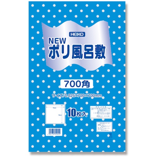 ผ้าห่อของขวัญ N Poly - ลายจุด แบรนด์ HEIKO
