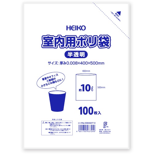 ถุงพลาสติกโปร่งแสงสำหรับใช้ภายในอาคาร แบรนด์ HEIKO
