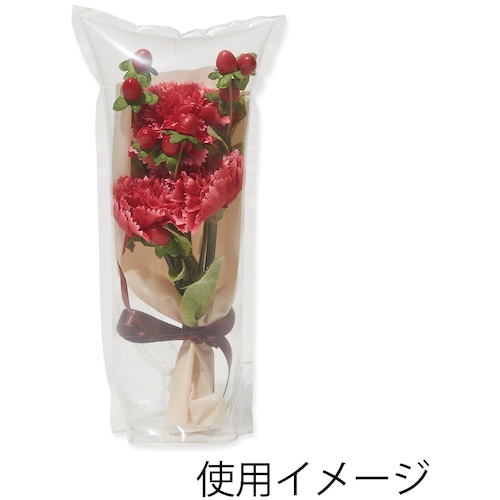 ขวดแอร์เฟลอร์ ขนาด S แบรนด์ HEIKO