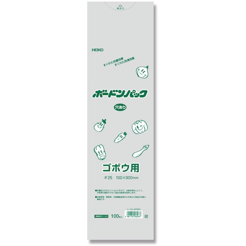 แพ็ค Bordon พร้อมเครื่องหมายพลาสติก หมายเลข 25 เลขที่ 10-90 สำหรับรากหญ้าเจ้าชู้ที่มีรู จำนวน 100 ชิ้น แบรนด์ HEIKO