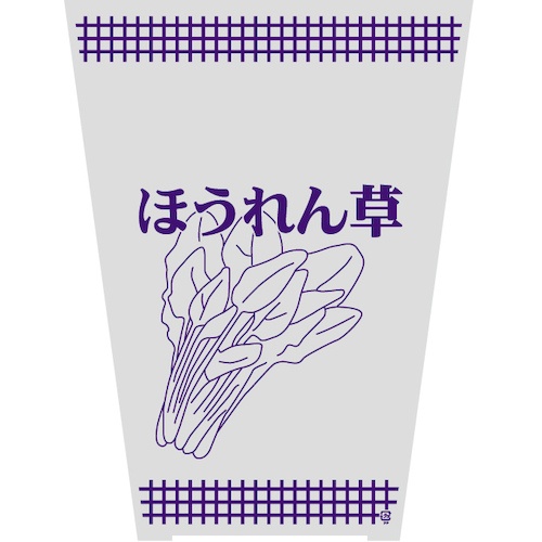 ซีลกันน้ำ Bordon Pack ลาย #20 ชนิดระบายน้ำ สีเขียวผักโขม มีเครื่องหมายพลาสติกให้ด้วย แบรนด์ HEIKO