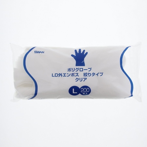 ถุงมือโพลีเอสเตอร์ LD ด้านนอกปั๊มลายนูน 200 ชิ้น แบบบีบ แบรนด์ SHIMOJIMA