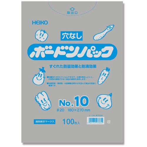 แพ็ค Bordon มีเครื่องหมายพลาสติก หมายเลข 20 ไม่มีรู แบรนด์ HEIKO