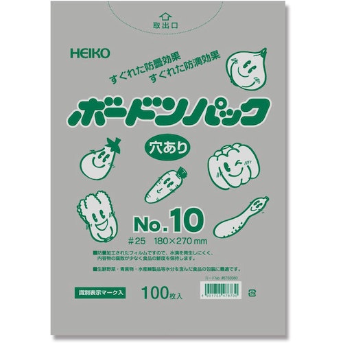 ชุดบรรจุภัณฑ์ Bordon Pack มีเครื่องหมายพลาสติก หมายเลข 25 และมีรูเจาะ แบรนด์ HEIKO