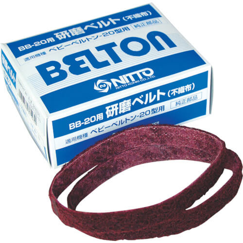 กระดาษทรายสายพานสำหรับ BELTON แบรนด์ NITTO KOHKI
