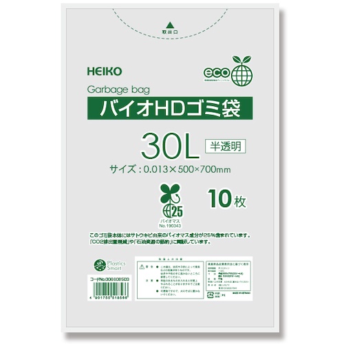 ถุงขยะ Bio HD แบบโปร่งแสง แบรนด์ HEIKO