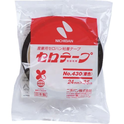 เทปใช้ในสำนักงาน