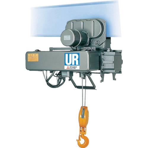 รอกไฟฟ้าซีรีส์ UR (แบบเคลื่อนย้ายด้วยไฟฟ้ามาตรฐาน และแบบเคลื่อนย้ายด้วยไฟฟ้าพร้อมอินเวอร์เตอร์) แบรนด์ MITSUBISHI ELECTRIC