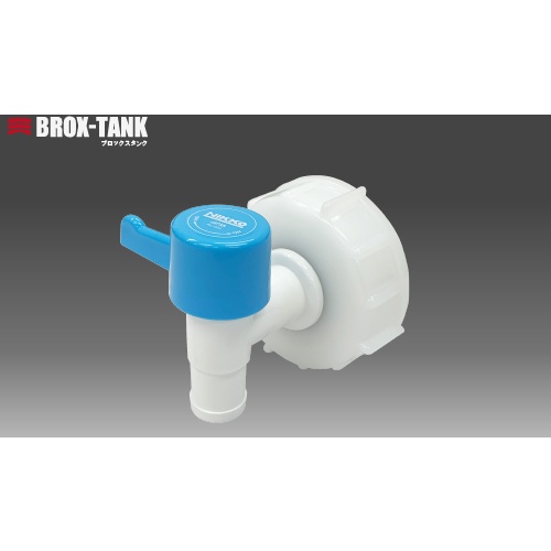 ถังโพลีเอทิลีนแบบวางซ้อนได้ รุ่น BROX-TANK พร้อมฝาปิดแบบคันโยก แบรนด์ KOKUGO