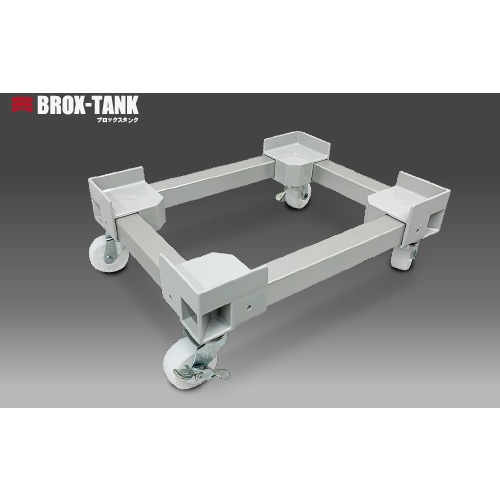 AP Dolly สีเทา สำหรับใช้กับ BROX-TANK20L แบรนด์ KOKUGO