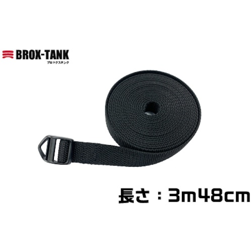 สายรัดยึดสินค้า สำหรับใช้กับ BROX-TANK แบรนด์ KOKUGO