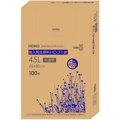 ถุงขยะ HD ที่ทำจากวัสดุรีไซเคิลแบบบรรจุกล่อง แบรนด์ HEIKO