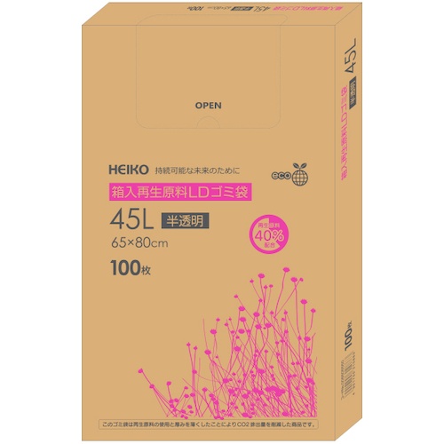ถุงขยะรีไซเคิล LD บรรจุกล่อง แบรนด์ HEIKO