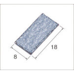 เครื่องเจียรขนาดเล็ก (อุปกรณ์เสริม)
